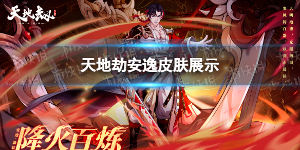 ��ؽٰ���Ƥ����ô��