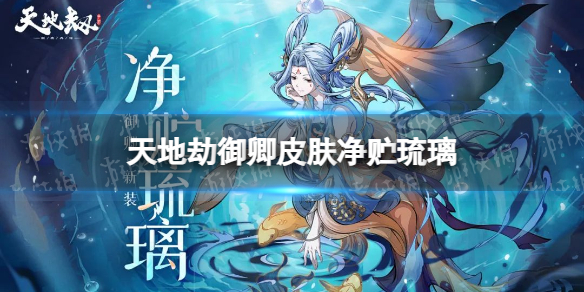 ��ؽ�����Ƥ����ô��