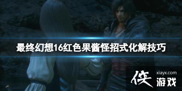 �����ջ���16����ɫ��������ô�򣿺�ɫ��������ʽ���⼼��