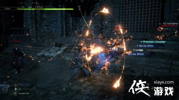 �����ջ���16��ʯ�����Ƽ�