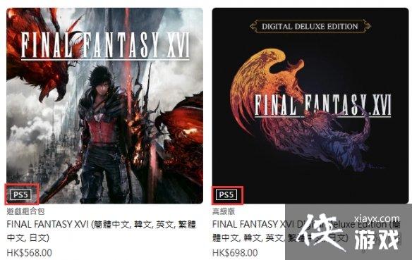 �����ջ���16�������������˽���취