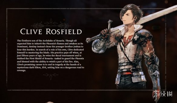 �����ջ���16������ѡ���Ƽ�