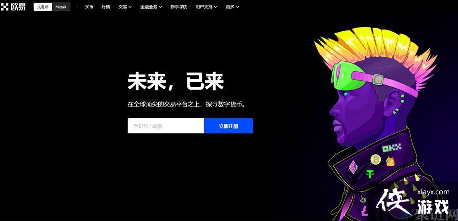 HBAR����ô��HBAR������ͽ��׽̳����