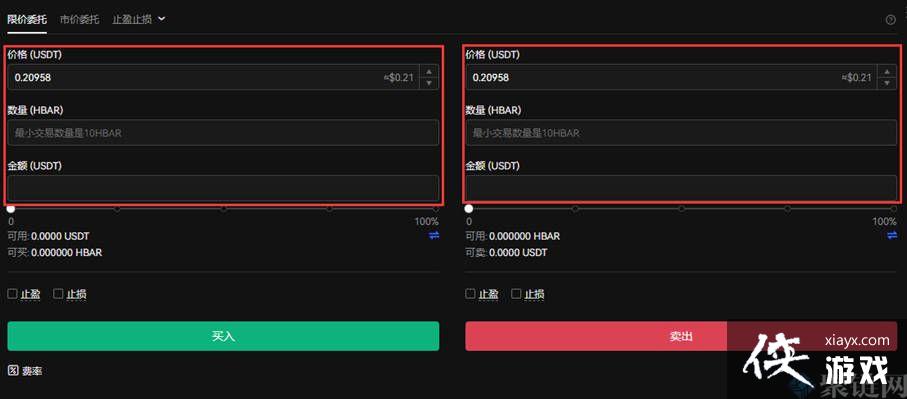 HBAR����ô��HBAR������ͽ��׽̳����