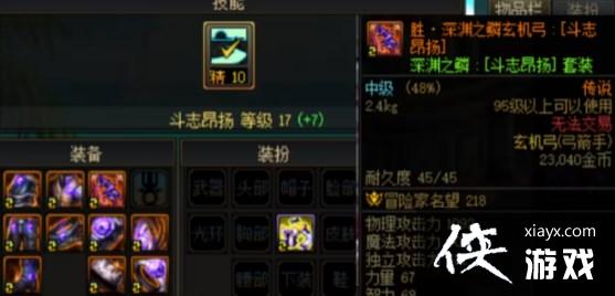 �����³�����ʿ�����˻���ѡ���Ƽ� ���˻�����ôѡ��