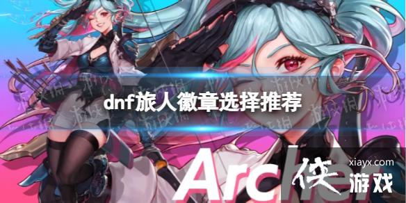 �����³�����ʿ�����˻���ѡ���Ƽ� ���˻�����ôѡ��