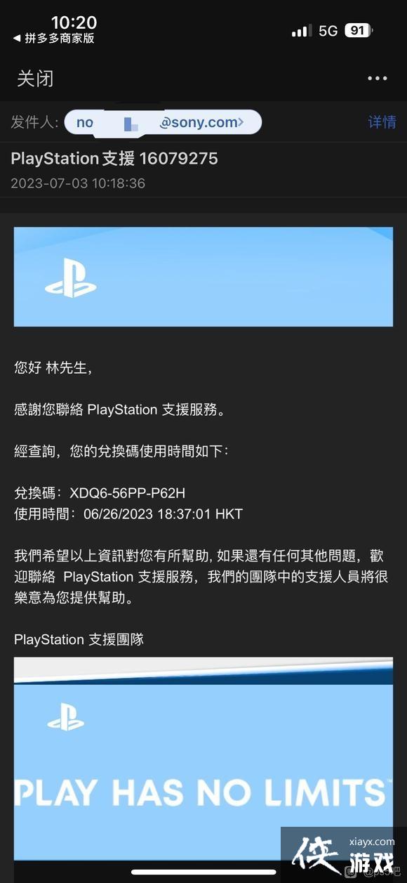 �����ջ���16��͵�̸���� ��������ϵ��ʦ�����ߵ���