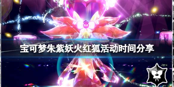 �����������ϡ��������ʲôʱ�򿪣��������ʱ�����