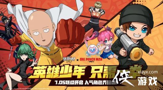 �����ܰ����꡷����һȭ��������ʱ��һ��