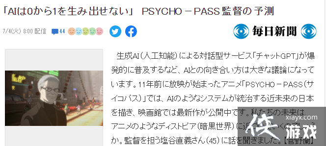 AIϵ���������������ߡ�����̸AI AI��������������