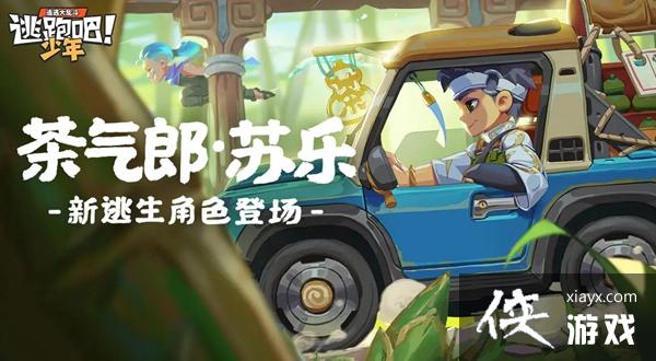 �����ܰ����꡷����������ʱ��һ��