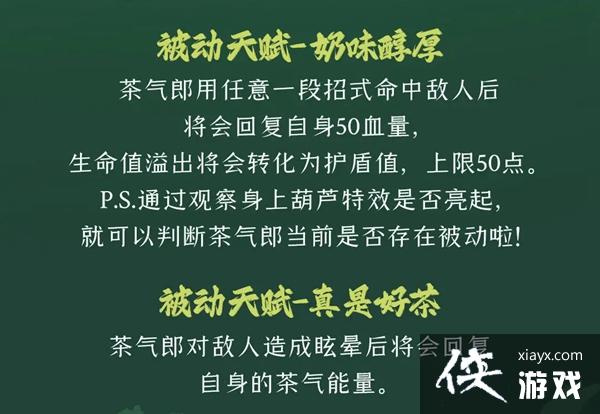 �����ܰ����꡷�����ɼ���һ��