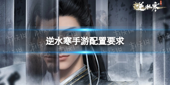 ��ˮ������pc����Ҫ�����