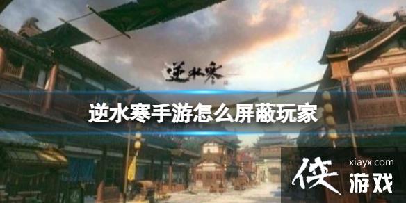 ��ˮ��������ô�������