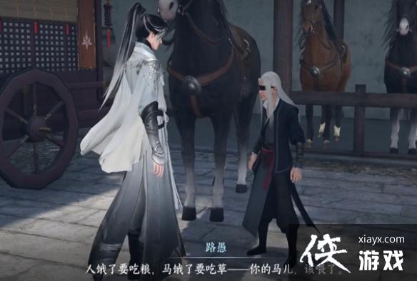 ��ˮ����������ʶ;��������