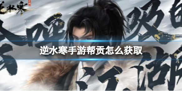 ��ˮ�����ΰﹱ��ô��ȡ