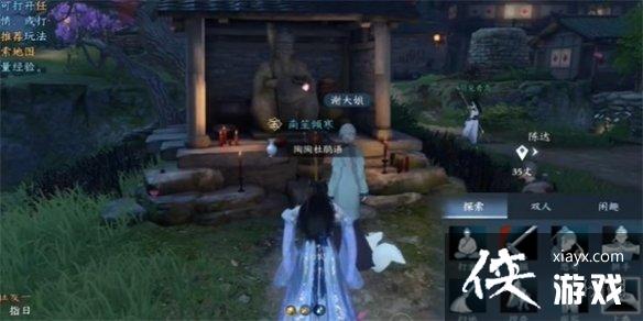 ��ˮ������CPDD��Ե��������ʲô��˼