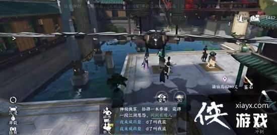 ��ˮ�����γ齱��������