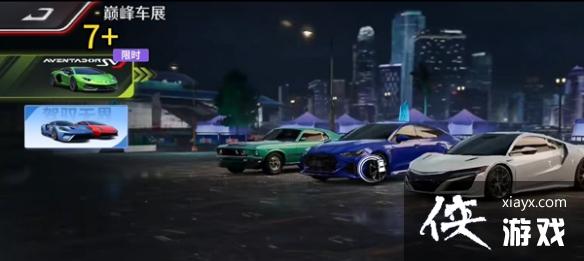 �۷弫���۷峵չλ�ý���