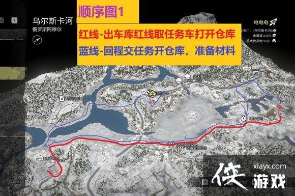 ��ѩ�ر��ۡ�605r��������