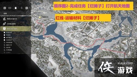 ��ѩ�ر��ۡ�605r��������