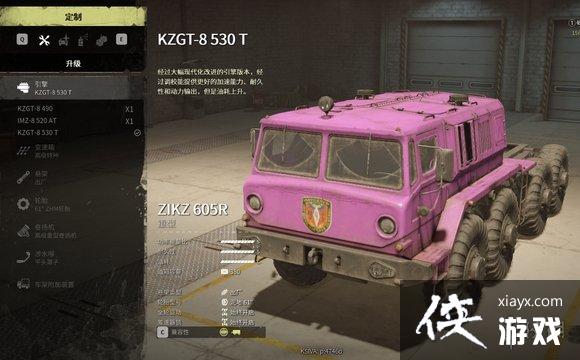 ��ѩ�ر��ۡ�605r��������