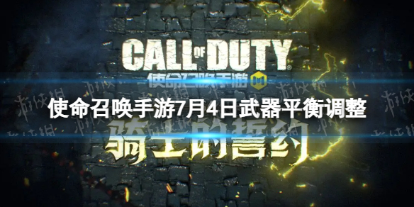 ʹ���ٻ���������ƽ�����7��4��