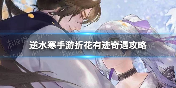 ��ˮ�������ۻ��м���������