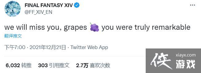 �����ջ���14��ά��˹��˿�ڲ�չ�߼���Ʒ��ʵ�����������