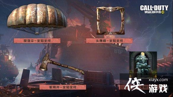 ʹ���ٻ�����s6�����ֲ�2023