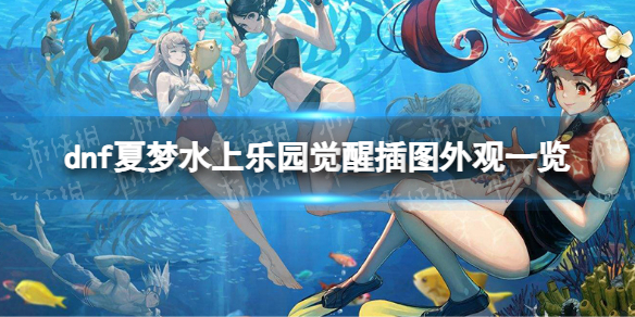 �����³�����ʿ������ˮ����԰���Ѳ�ͼ���һ�� ����ˮ����԰���Ѳ�ͼ�����ô����