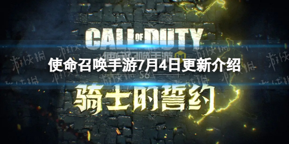 ʹ���ٻ�����7��4�ո�������