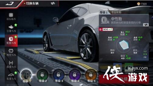 巅峰极速斯巴鲁BRZ车辆介绍 巅峰极速斯巴鲁BRZ车辆介绍