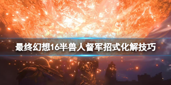 �����ջ���16�������˶�����ʽ����Щ�������˶�����ʽ���⼼��