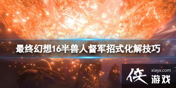 �����ջ���16�������˶�����ʽ����Щ�������˶�����ʽ���⼼��