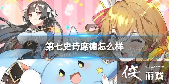 ����ʷʫϯ����ô��