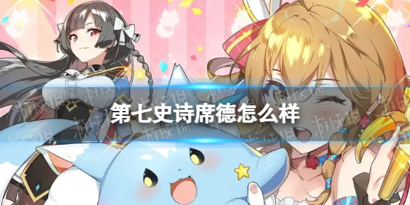 ����ʷʫϯ����ô��