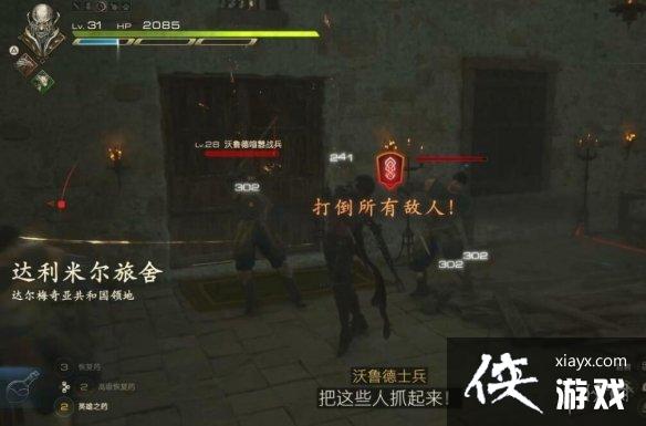 �����ջ���16����ɳ��������ô������ɳ�������������