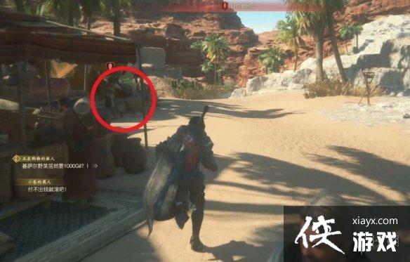 �����ջ���16����ɳ��������ô������ɳ�������������