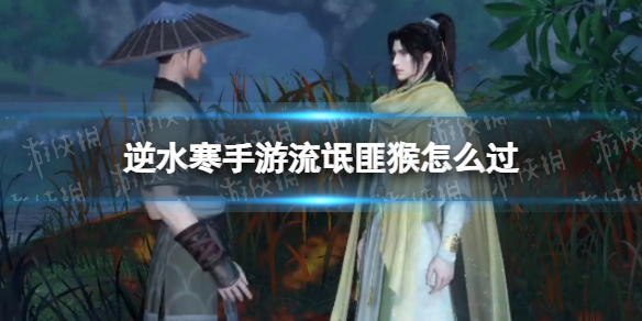 ��ˮ��������å�˺���ô��