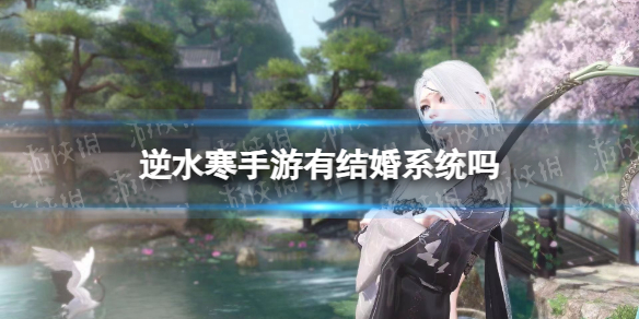 ��ˮ�����ν��ϵͳ����