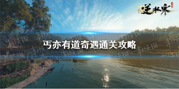 ��ˮ������ؤ���е�����ͨ�ع���