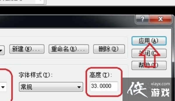 CAD2007ַ
