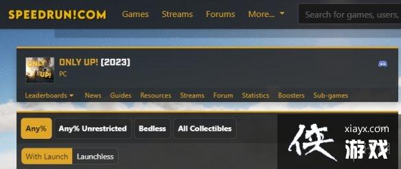 ��onlyup�������¼���а�