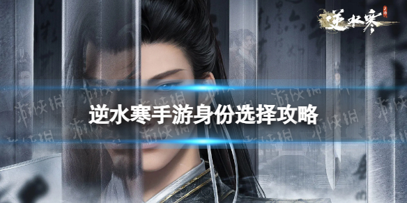 ��ˮ����������ѡ����