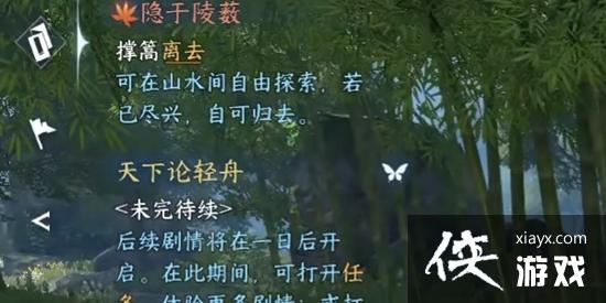 ˮ޴ͨع