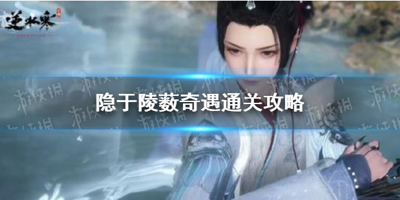 ��ˮ������������޴����ͨ�ع���