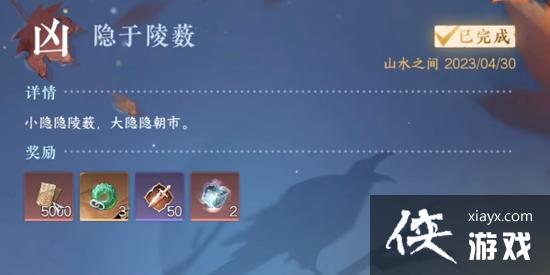 ˮ޴ͨع