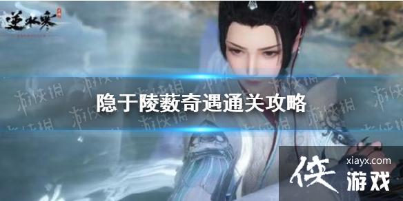 ˮ޴ͨع