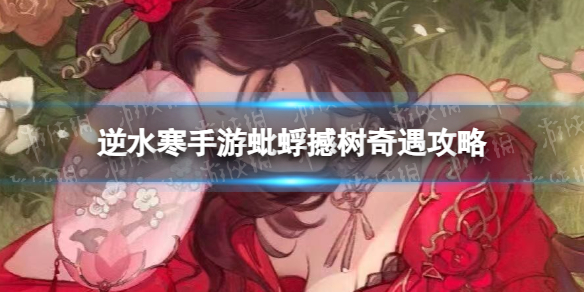 ��ˮ��������ݺ�����������